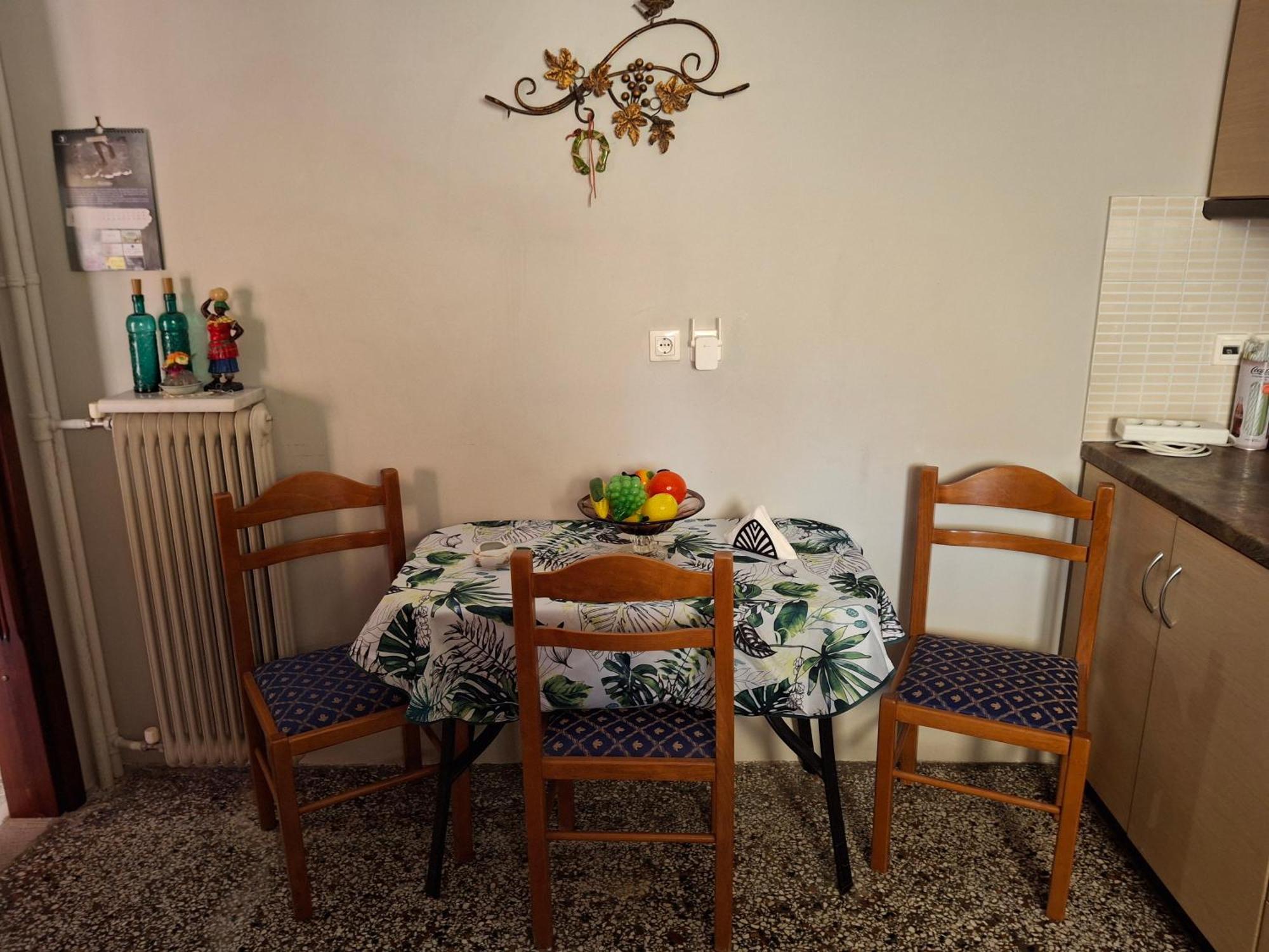 Friendly House