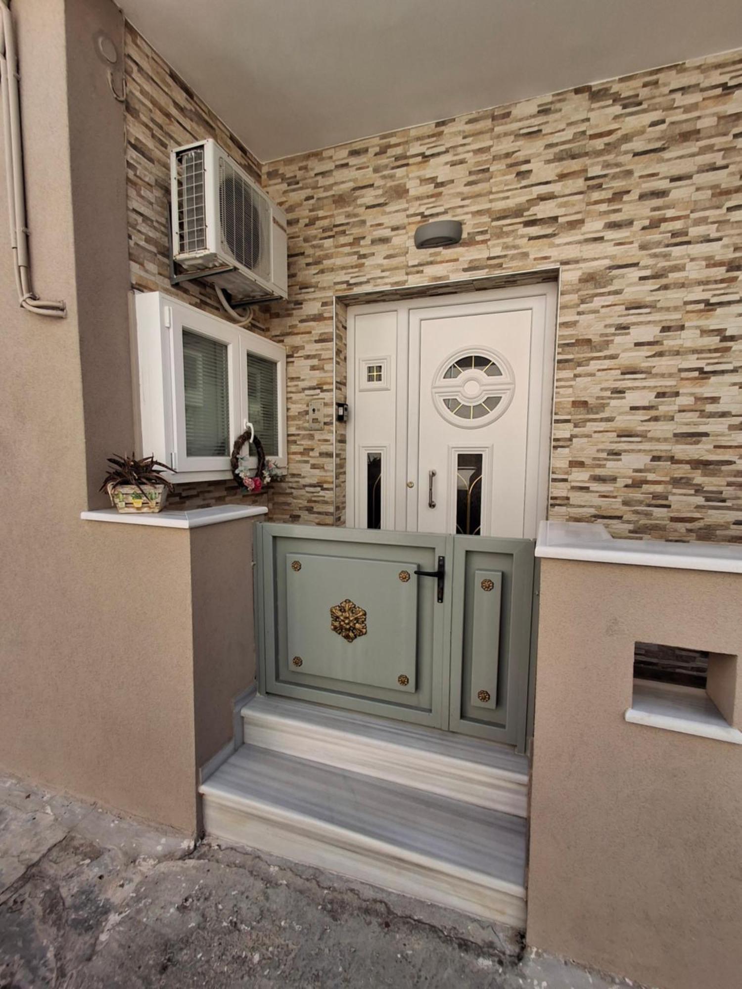 Friendly House * Chios Town