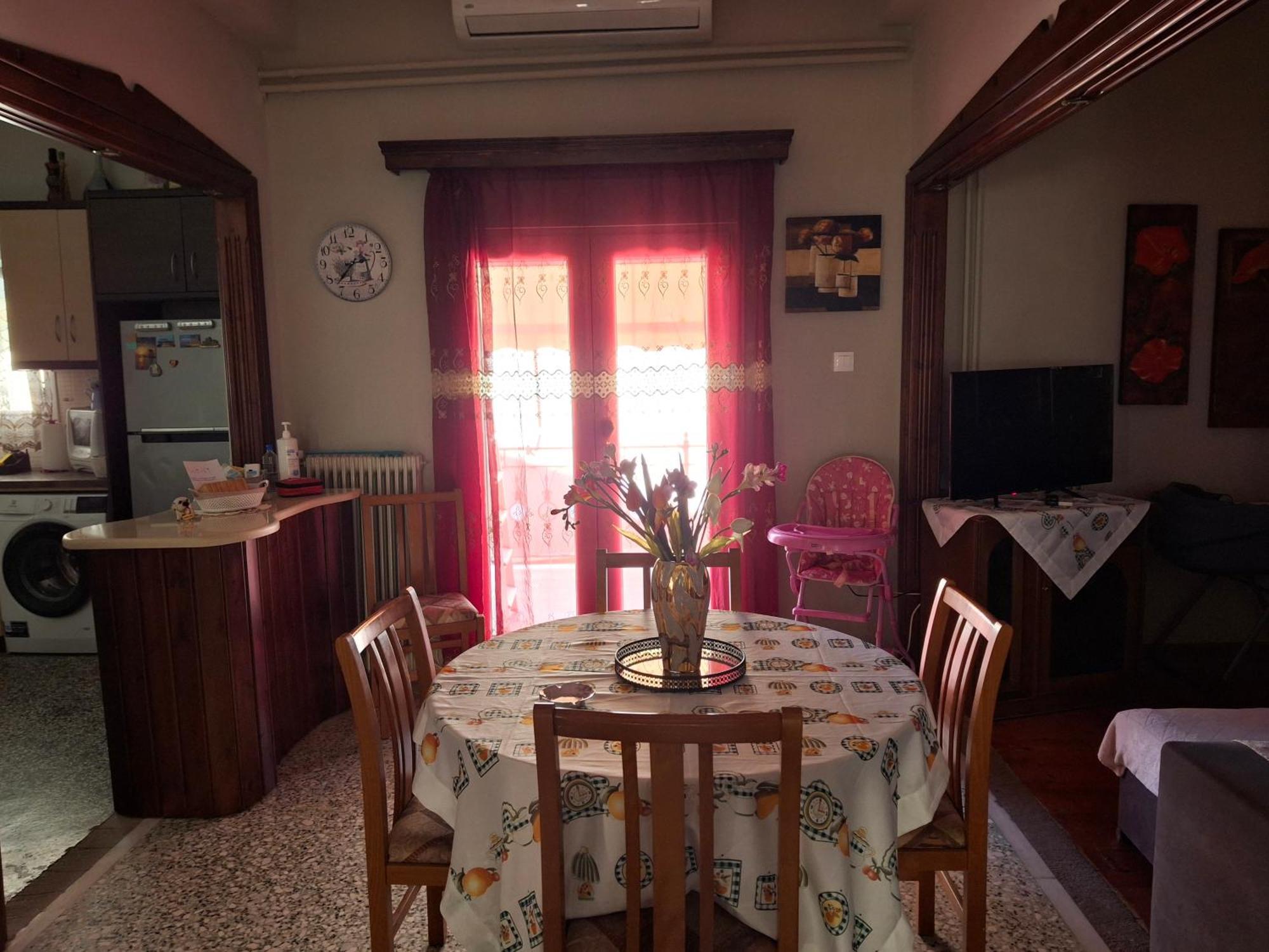 Friendly House *