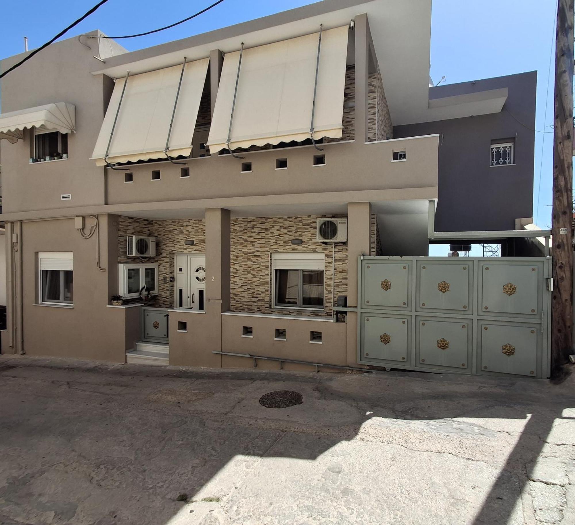 Friendly House * Chios Town